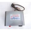 Poza cu Incalzitor Electric Substraturi si Rasadnite