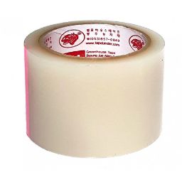 Poza cu Banda reparat folie 7 cm x 20 mL