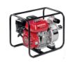 Poza cu Motopompa WB20 XT Honda